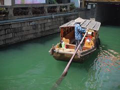 -苏州文旅花间堂·探花府酒店