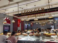 -龍歌自助小火锅(崂山丽达店)