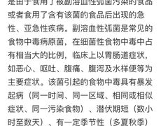 -Wagas沃歌斯(大学路店)