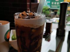 摩卡冰咖啡-米兰西点(辽阳店)