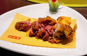 Su Pig Trotter