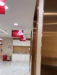 -南京康美美容医院·旗舰店