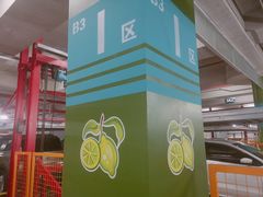 -复旦大学附属中山医院东院区-停车场