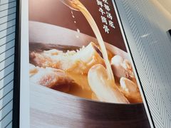 -康师傅私房牛肉面(申虹店)