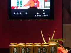 -最熊猫量贩式KTV(旺棠25栋综合楼店)