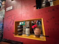 -么哈(五道口店)