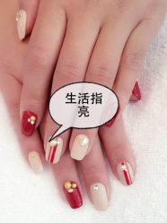 iphone_upload_pic-生活指亮美甲店