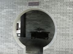 -禾悦庄餐厅