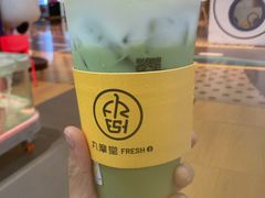 芝士抹茶-丸摩堂鲜果茶(九方店)