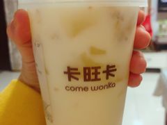 -卡旺卡(滁州乐彩城店)