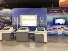 -中国杭州低碳科技馆