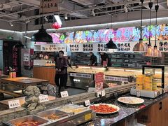 -谭三娘鲜切牛肉自助火锅(星辰汇店)