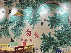 大堂-小小河边鱼(天润城店)