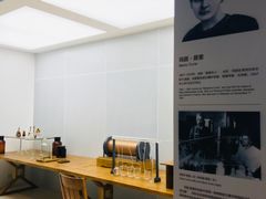 -秦山核电科技馆