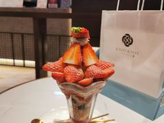 -KNOTKNOT珞珞·日式甜品(K11店)