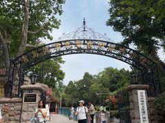 -青岛德国总督楼旧址博物馆
