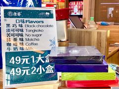 -皇庭广场(福华三路店)