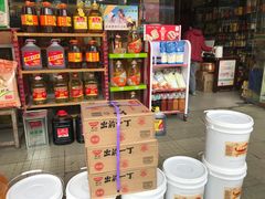 -南泰百货批发市场