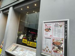 -峨嵋一派