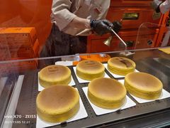-KUMO KUMO甜品·冰淇淋(深圳壹方城店)
