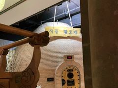 -纽斯桑拿会所(天山店)