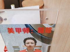 -海底捞火锅(大融城店)