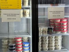 -老伴豆花(麦士威熟食中心店)