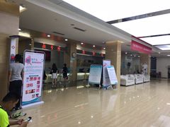 -广州仁爱天河医院体检中心