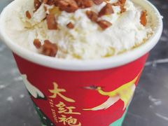 -萃茶师(琅西店)