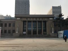 -烟台市博物馆
