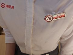 -海底捞火锅(万达广场店)