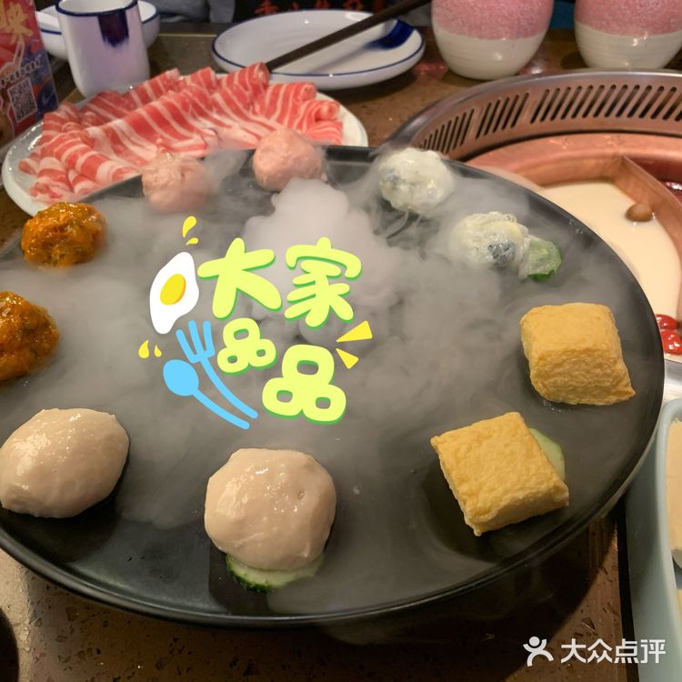 立春日的霸王餐