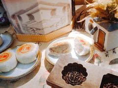-长发西饼(临顿路店)
