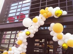 -奇滋豆味(南十四道街店)