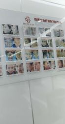 -悟空祛痘·专业祛痘机构