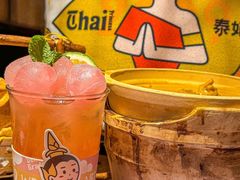 -泰妃殿(武汉首店)