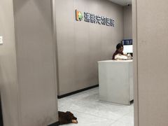 -瑞鹏宠物医院·超声·骨科·奇麟分院(蜀都万达店)