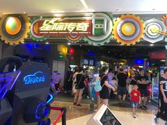 -星际传奇(观澜湖新城店)