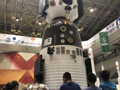 -中国航天博物馆