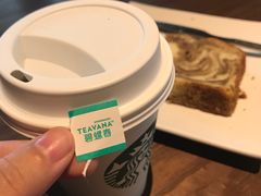 -星巴克臻选(广州高德置地秋广场店)