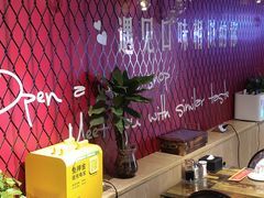 -金谷园饺子·烧烤(人大总店)
