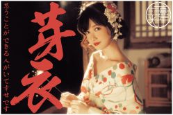 点击看大图 -持熹光年写真体验馆