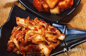 Wang's Kimchi