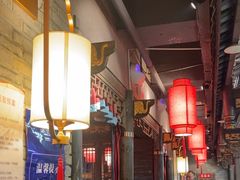 -袁老四重庆老火锅(桐梓坡店)