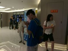 -中影国际影城(东方新天地CINITY店)