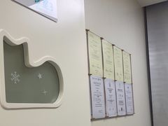 -美联众合动物医院·24h京西诊疗中心