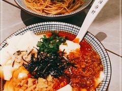 -桃园眷村(万象天地店)