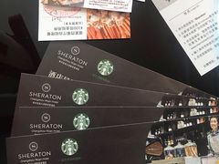 -常州武进九洲喜来登酒店