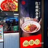 不努力面都吃不起