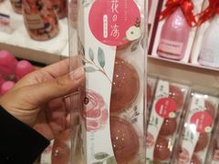 -伊藤洋华堂(温江店)